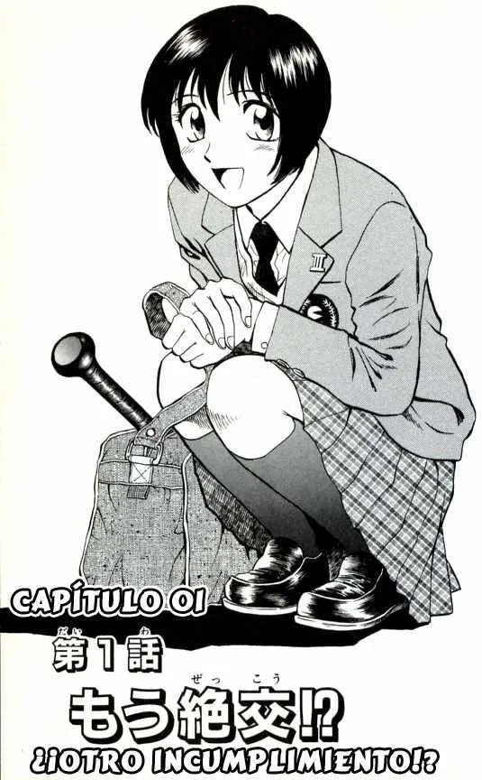Major Capítulo 124 en Línea - página 1
