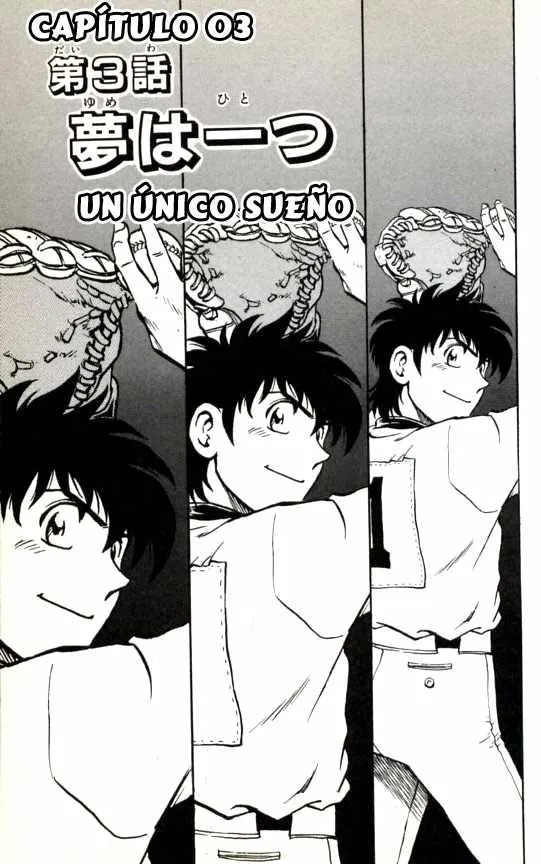 Major Capítulo 126 en Línea - página 1