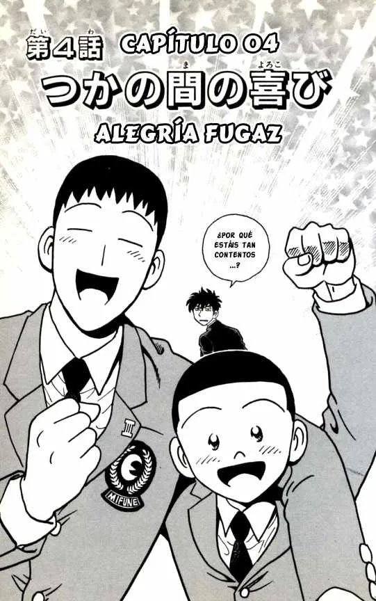 Major Capítulo 127 en Línea - página 1
