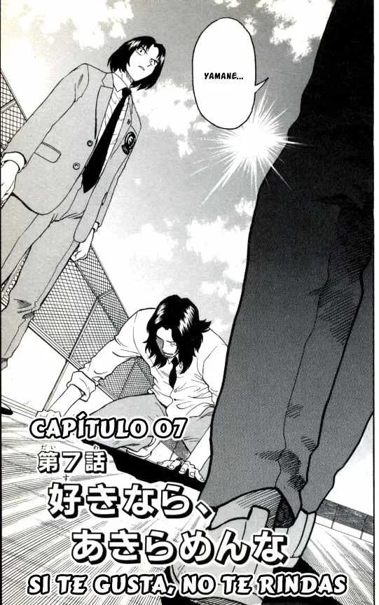 Major Capítulo 130 en Línea - página 1