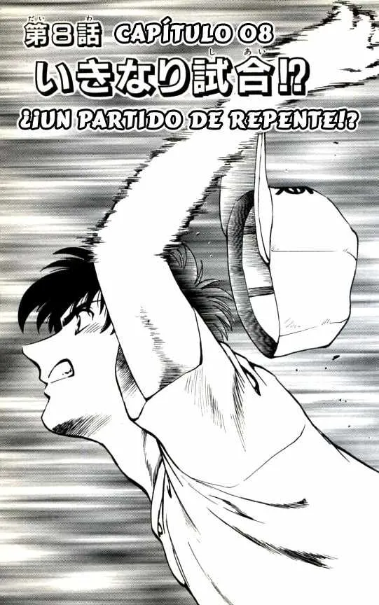 Major Capítulo 131 en Línea - página 1