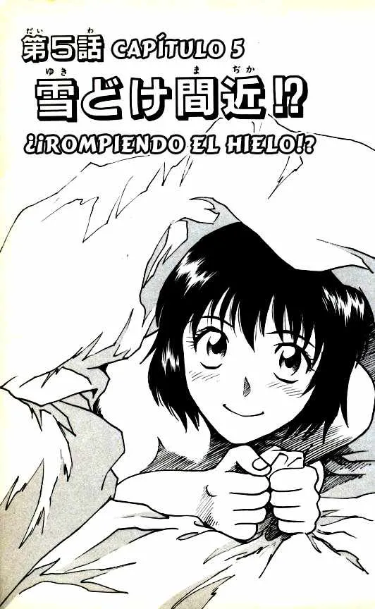 Major Capítulo 137 en Línea - página 1