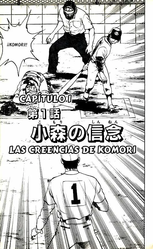 Major Capítulo 142 en Línea - página 1