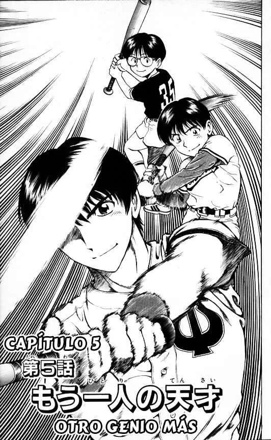 Major Capítulo 146 en Línea - página 1