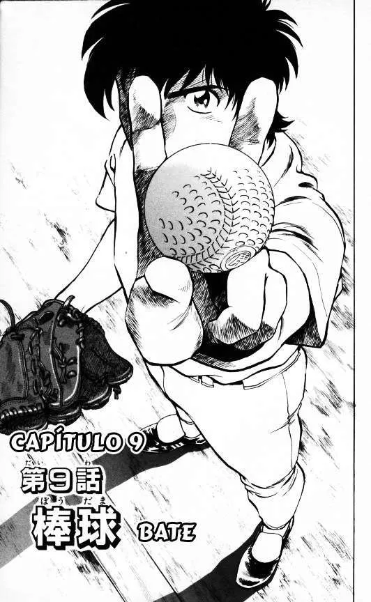 Major Capítulo 150 en Línea - página 1