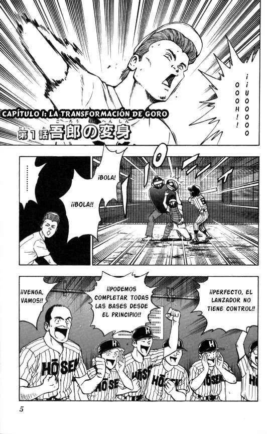 Major Capítulo 151 en Línea - página 1