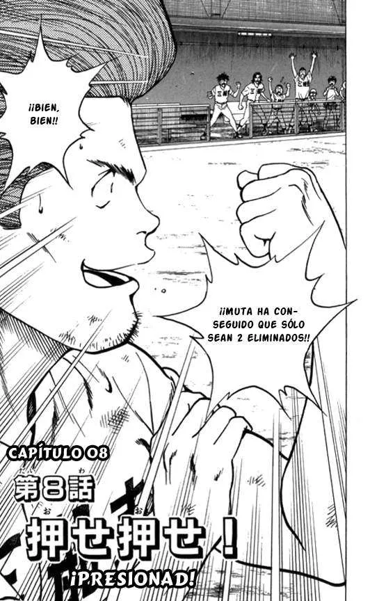 Major Capítulo 176 en Línea - página 1