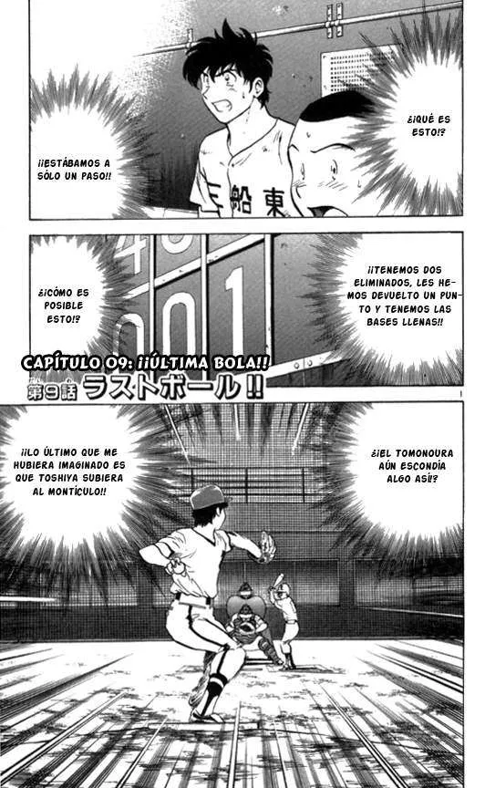 Major Capítulo 177 en Línea - página 1
