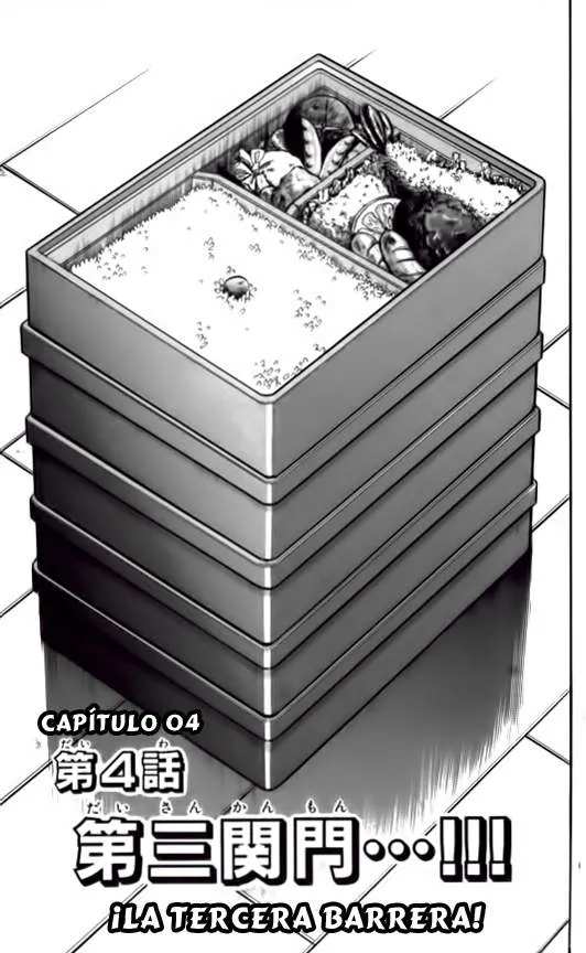 Major Capítulo 191 en Línea - página 1