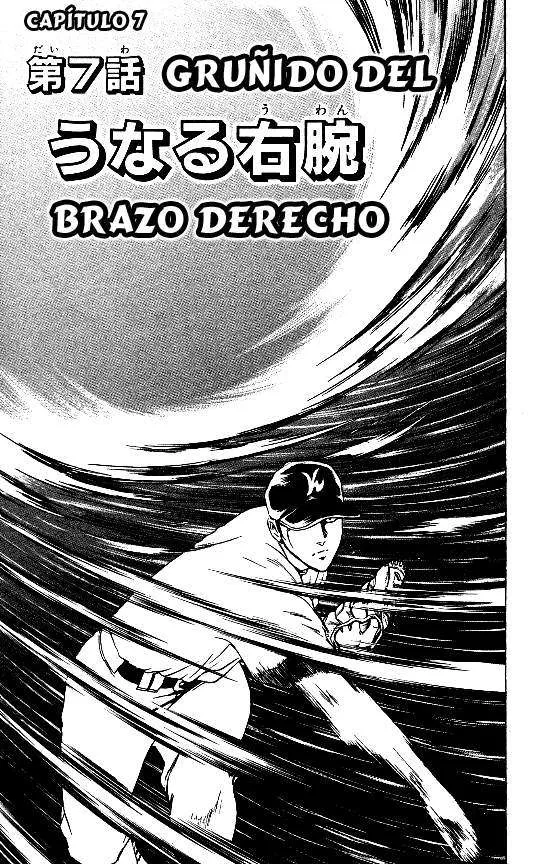 Major Capítulo 249 en Línea - página 1