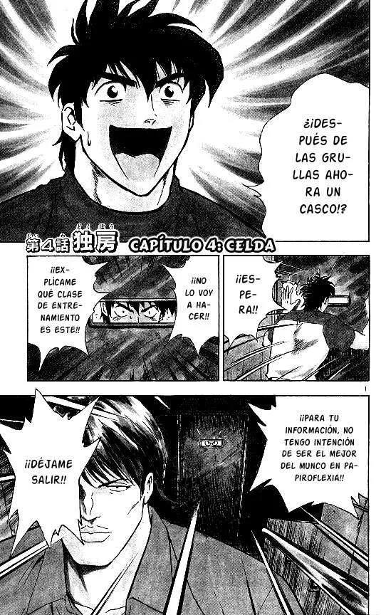 Major Capítulo 264 en Línea - página 1