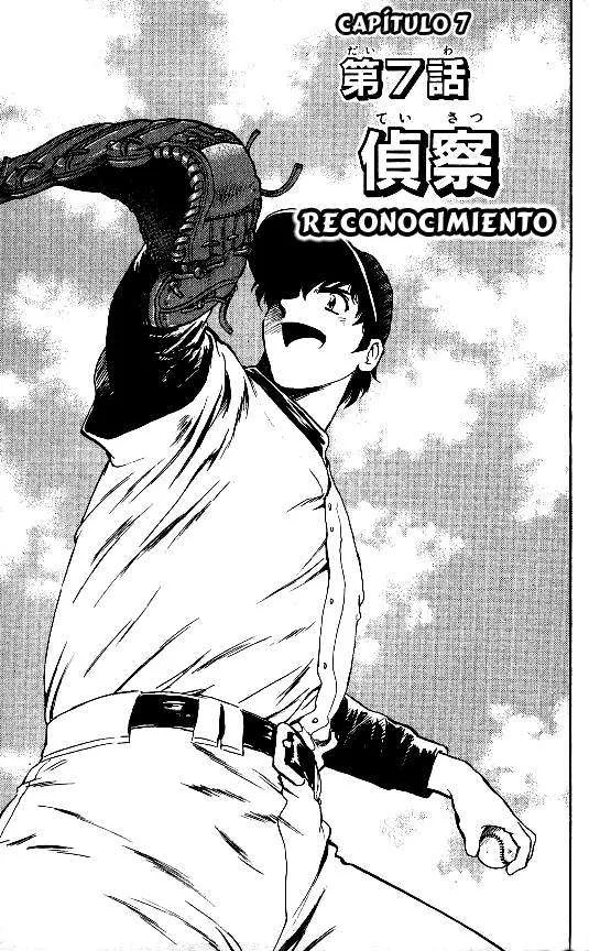 Major Capítulo 267 en Línea - página 1