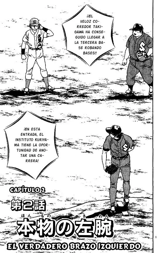 Major Capítulo 359 en Línea - página 1