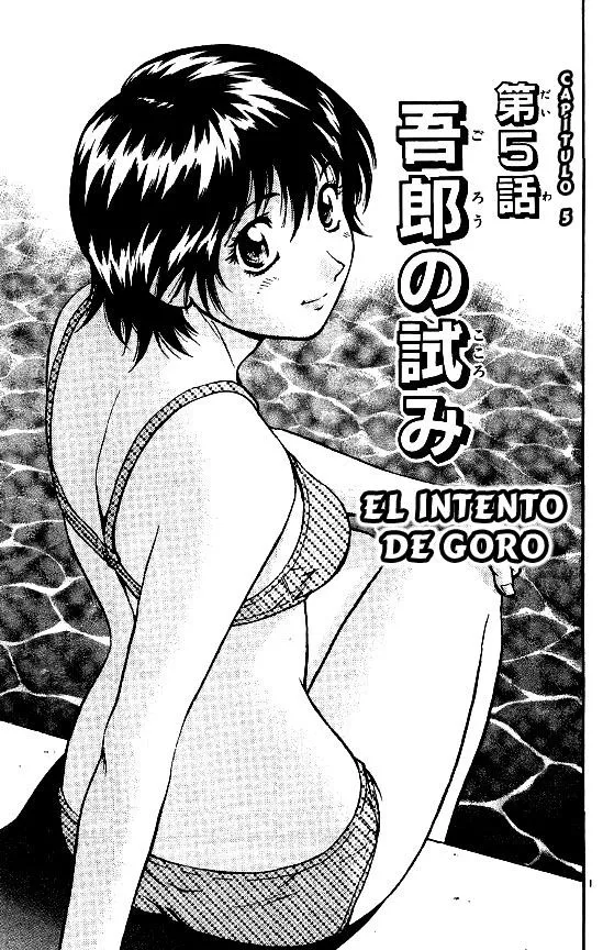 Major Capítulo 392 en Línea - página 1