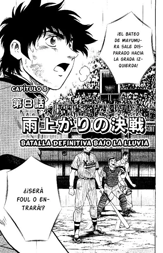 Major Capítulo 415 en Línea - página 1