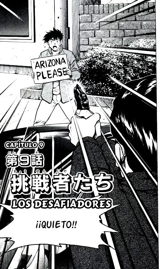 Major Capítulo 426 en Línea - página 1