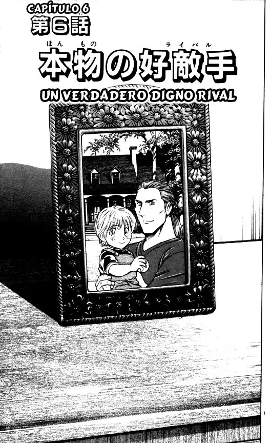 Major Capítulo 483 en Línea - página 1
