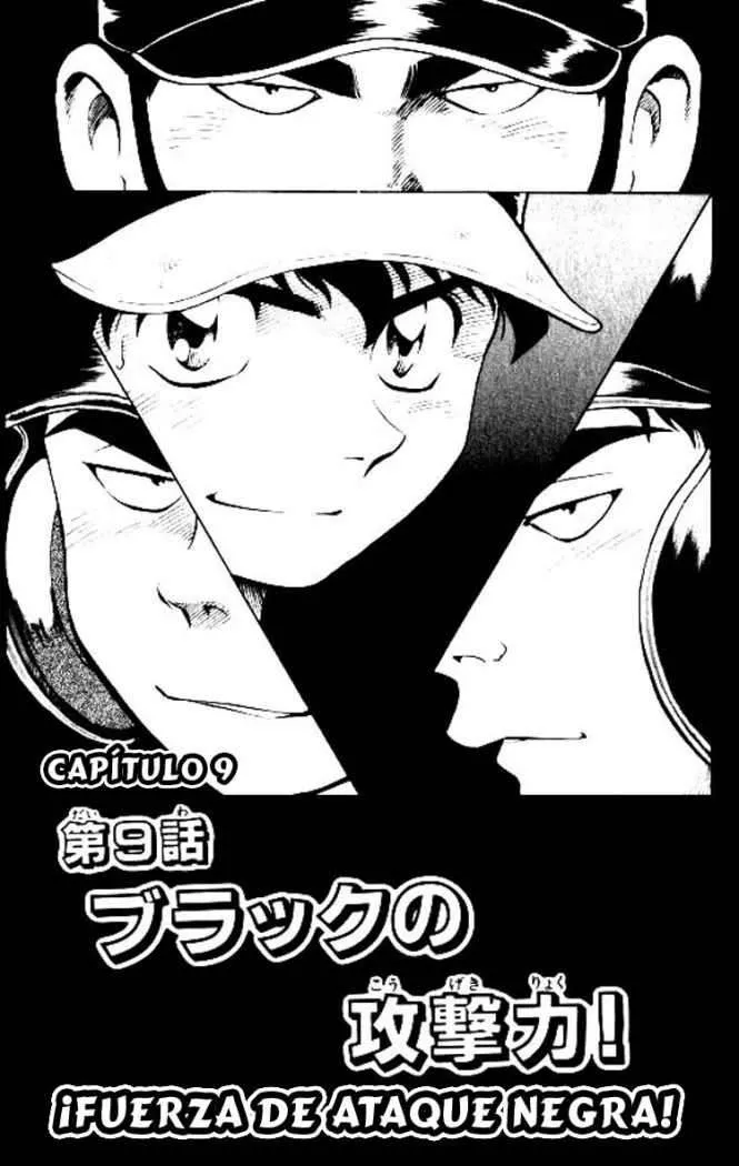 Major Capítulo 78 en Línea - página 1