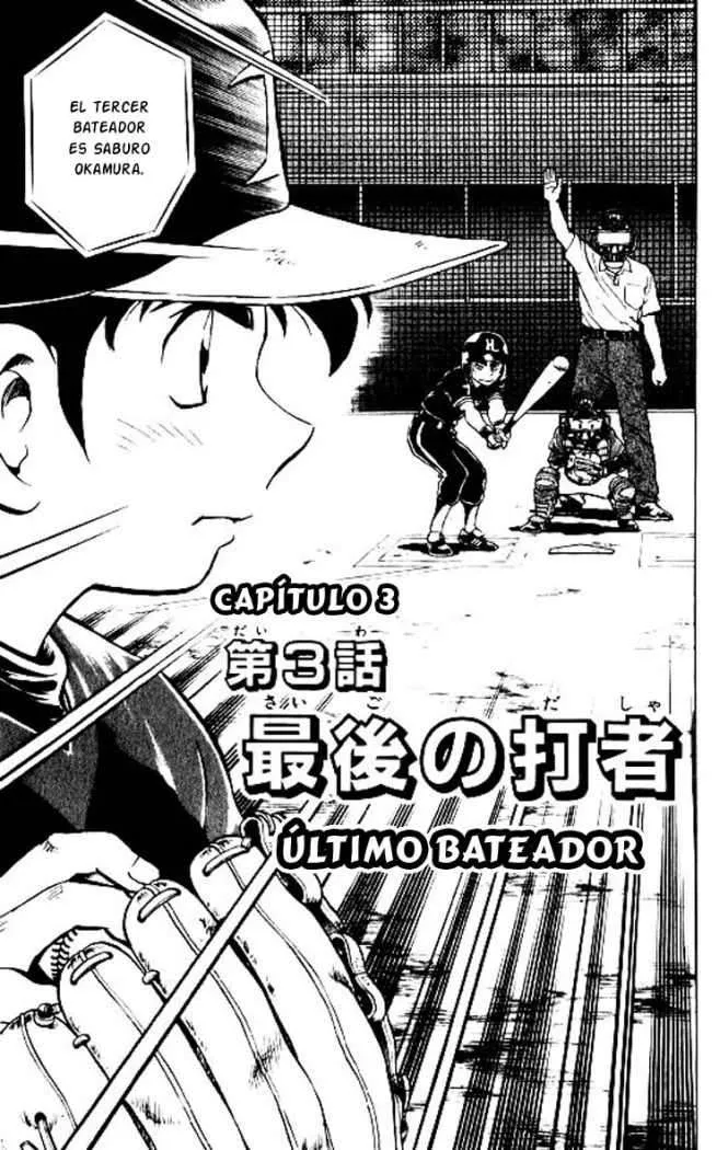 Major Capítulo 81 en Línea - página 1