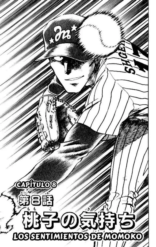 Major Capítulo 86 en Línea - página 1
