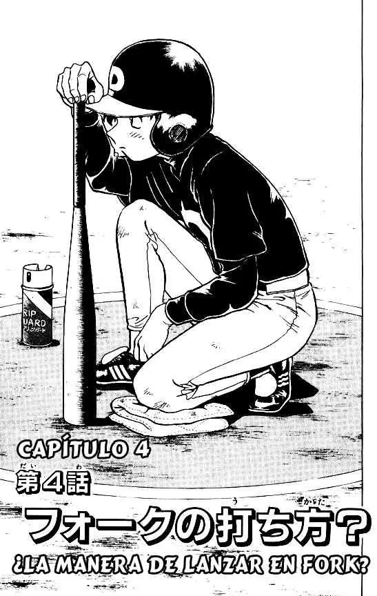 Major Capítulo 91 en Línea - página 1