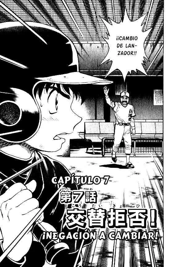 Major Capítulo 94 en Línea - página 1