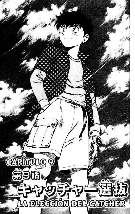 Major Capítulo 96 en Línea - página 1