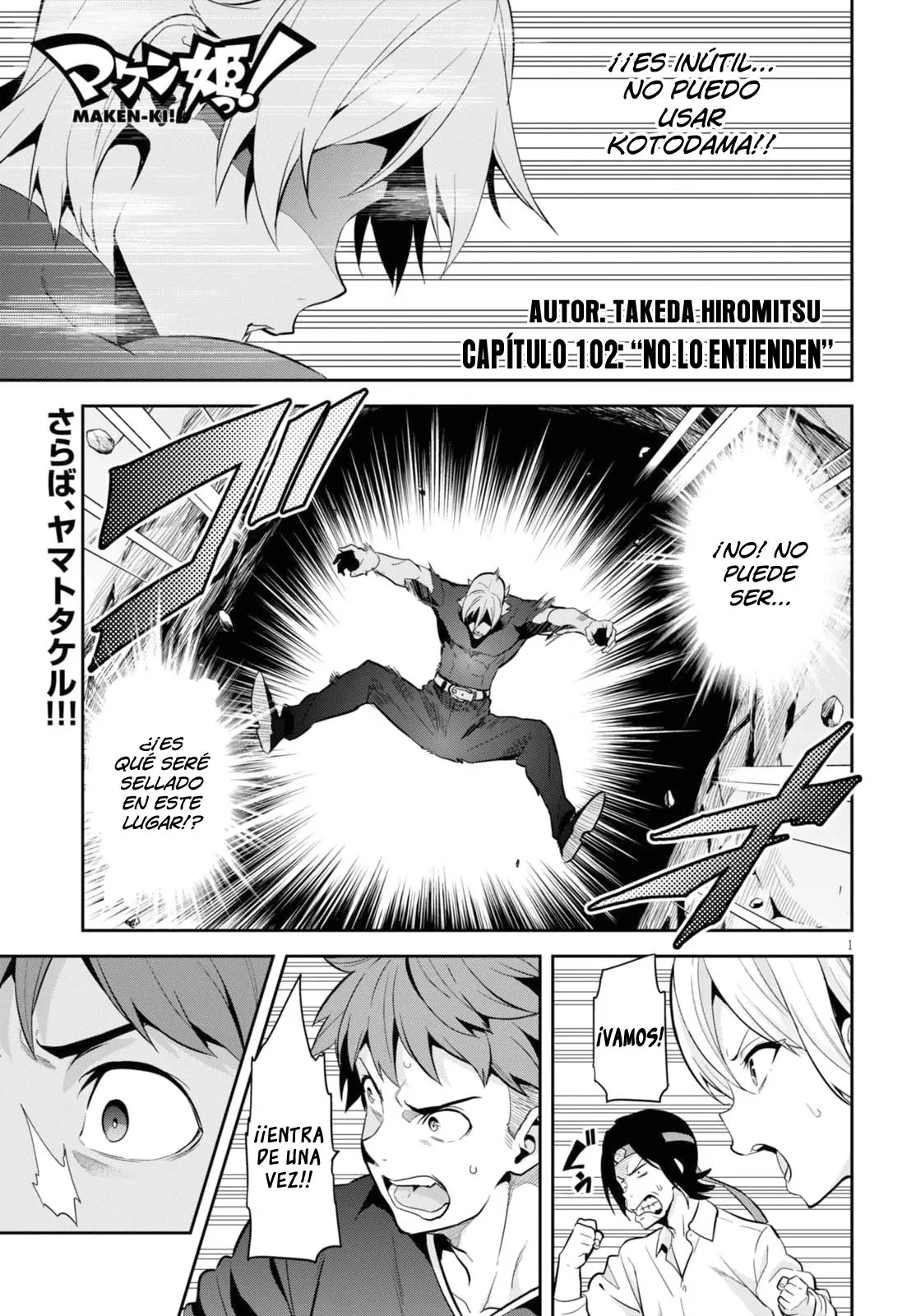 Maken-Ki! Capítulo 102 en Línea - página 1
