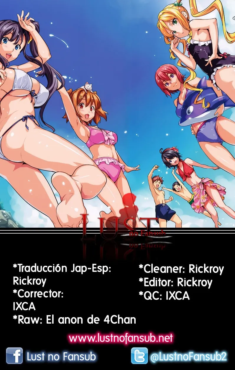 Maken-Ki! Capítulo 118 en Línea - página 1