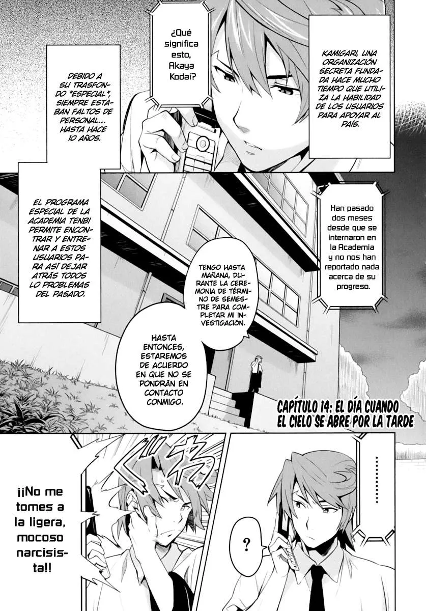 Maken-Ki! Capítulo 14 en Línea - página 1