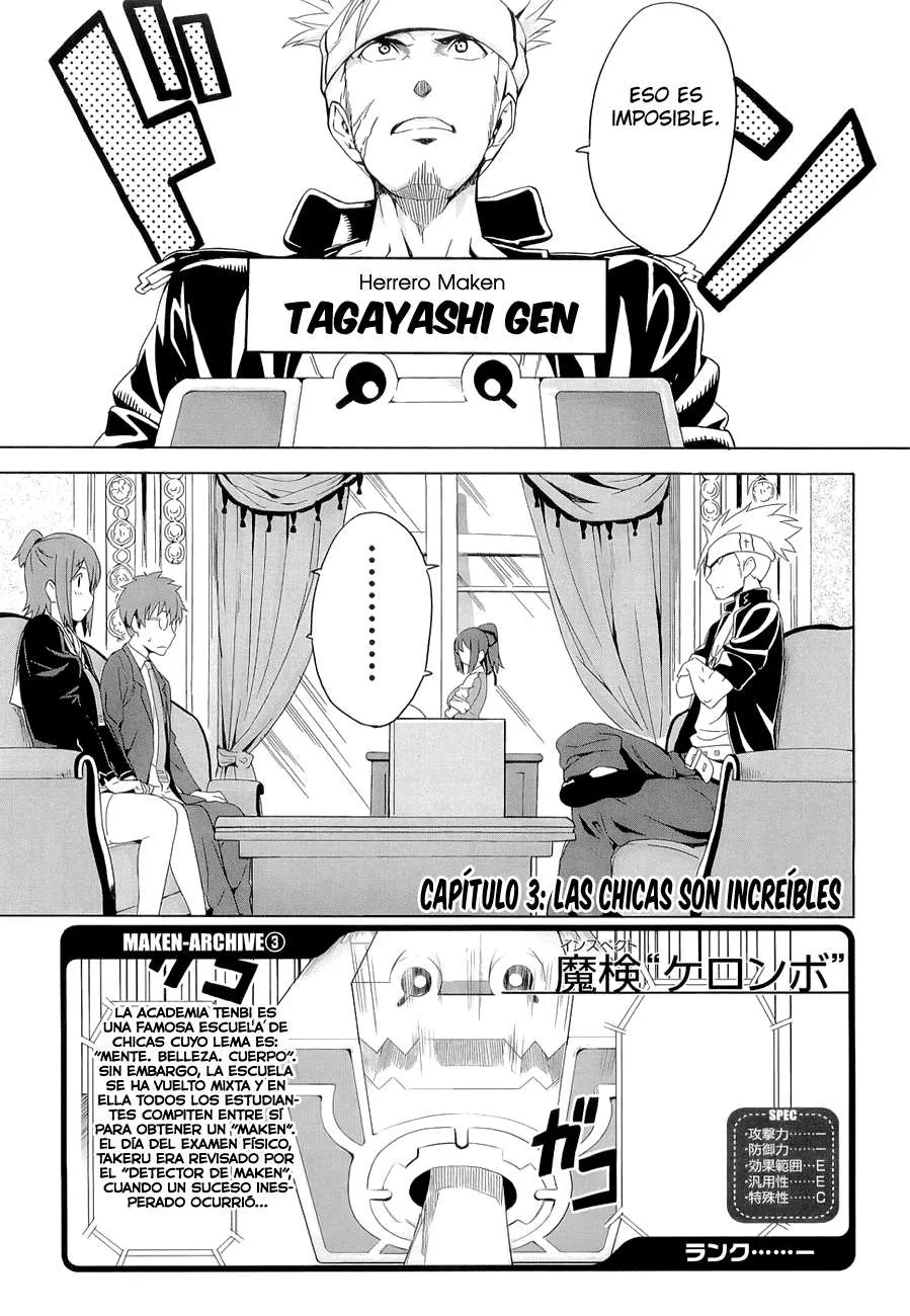 Maken-Ki! Capítulo 3 en Línea - página 1