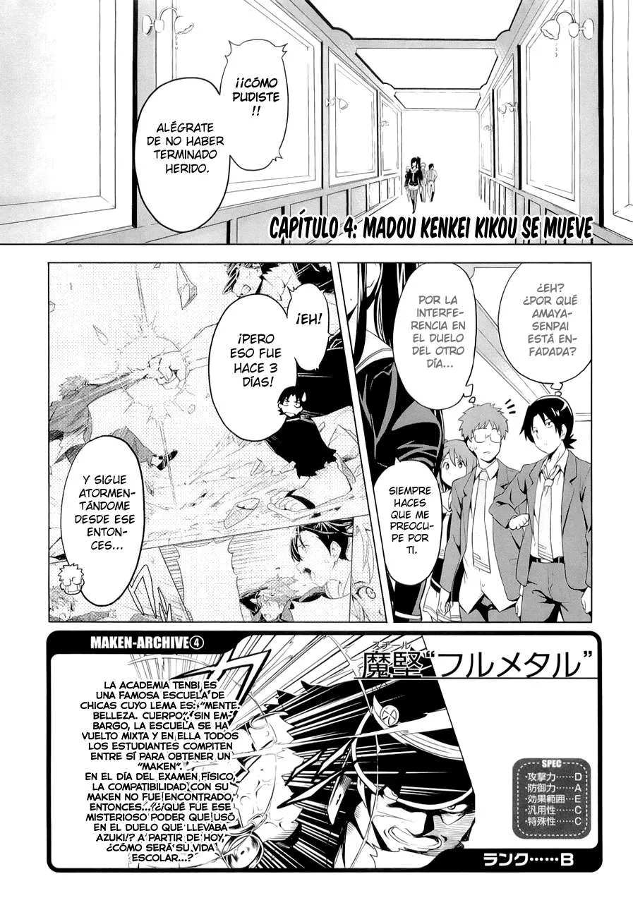 Maken-Ki! Capítulo 4 en Línea - página 1