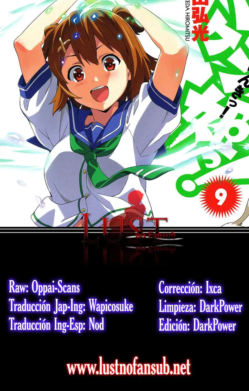 Maken-Ki! Capítulo 50 en Línea - página 1
