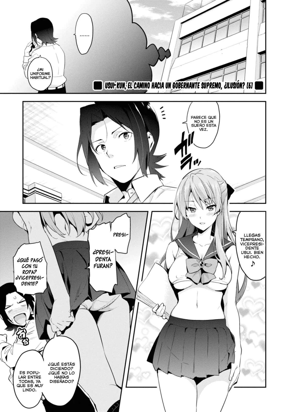 Maken-Ki! Capítulo 94.5 en Línea - página 1