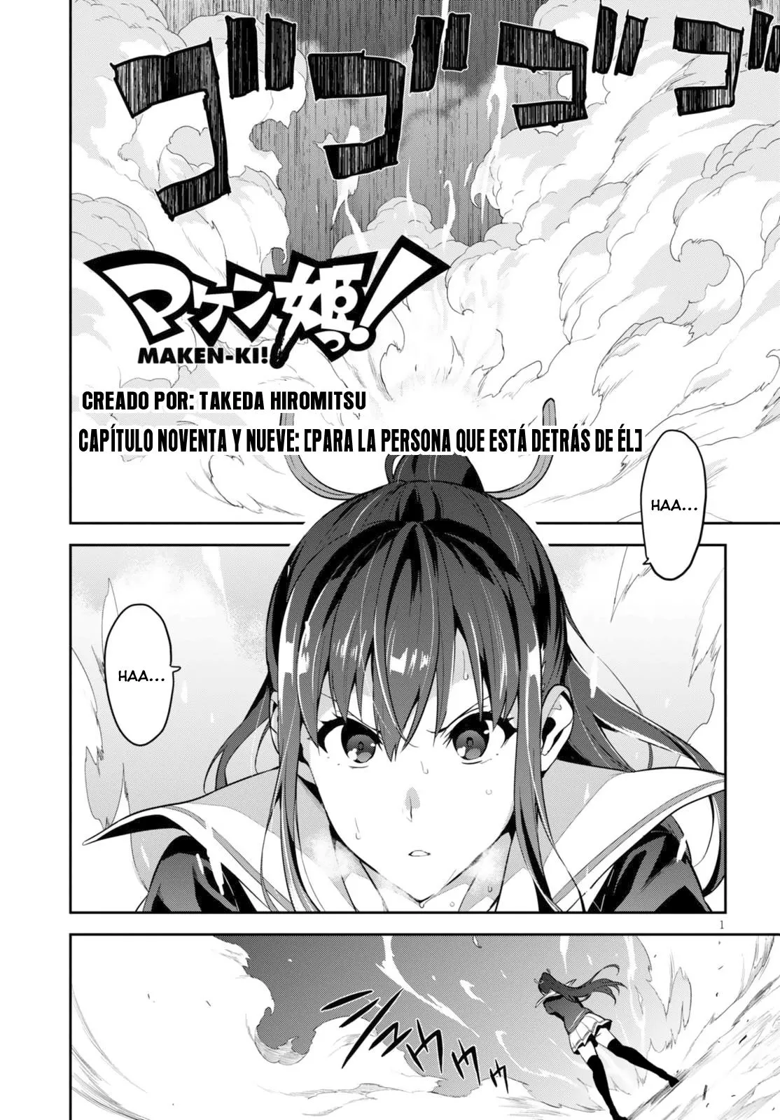Maken-Ki! Capítulo 99 en Línea - página 1