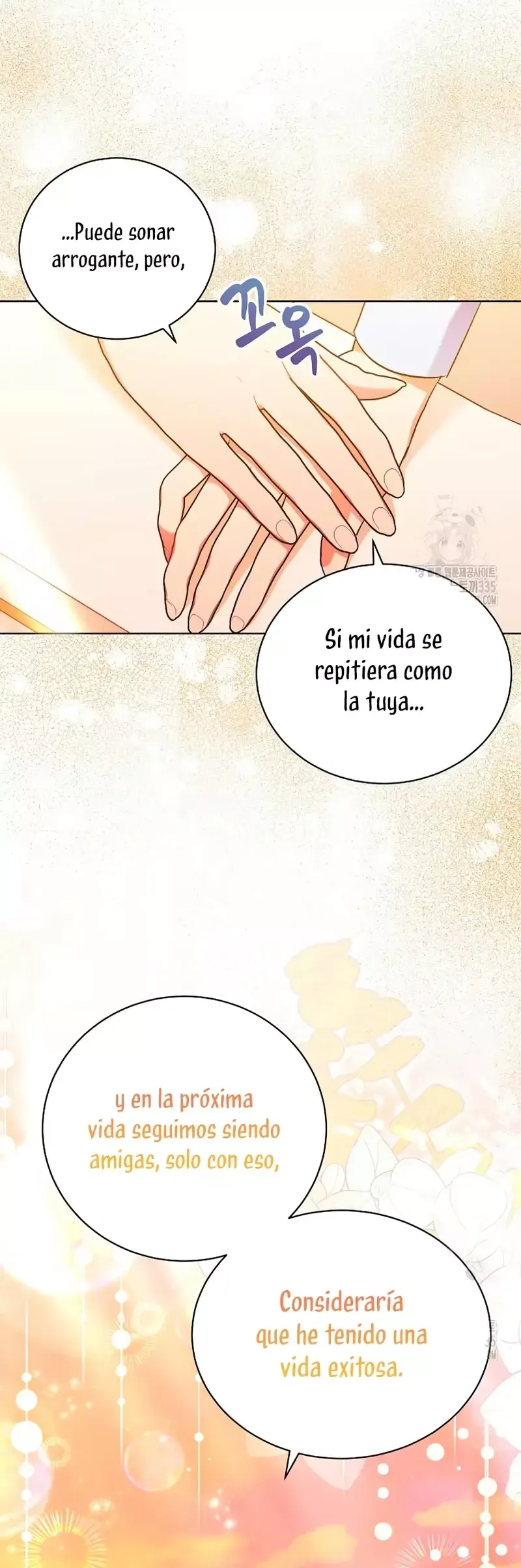Malas criadas Capítulo 11 en Línea - página 15