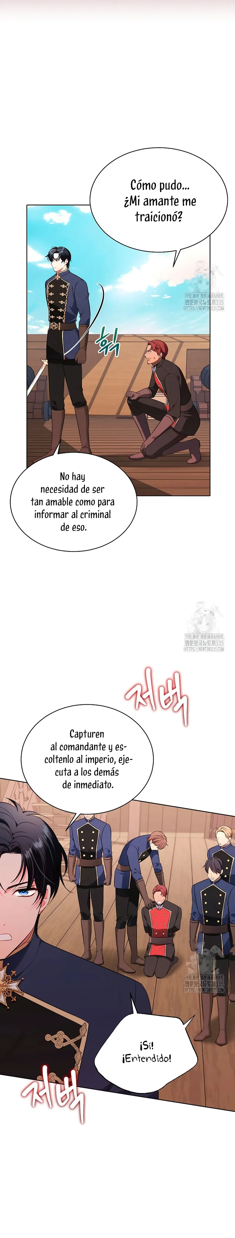 Malas criadas Capítulo 17 en Línea - página 25