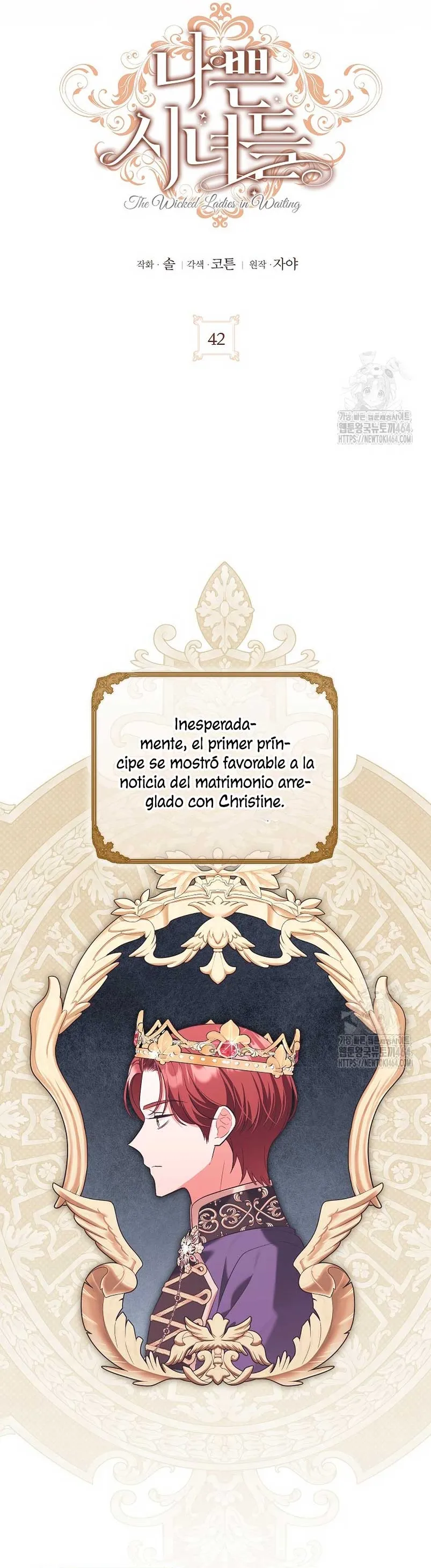 Malas criadas Capítulo 42 en Línea - página 15