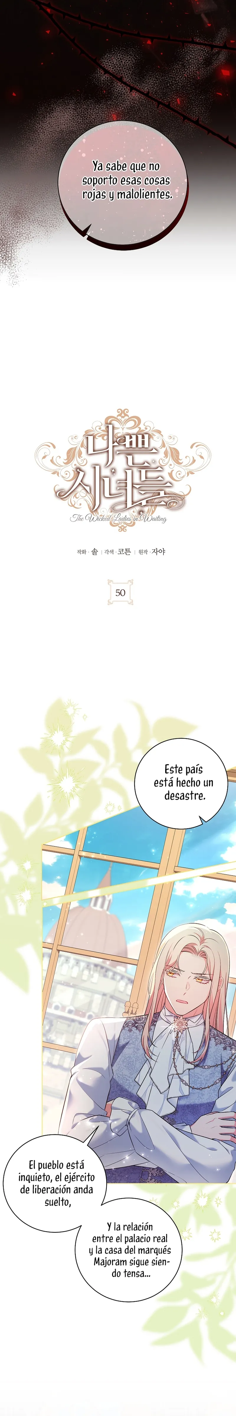 Malas criadas Capítulo 50 en Línea - página 8