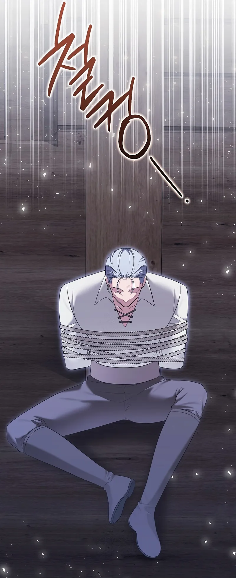 Malas criadas Capítulo 62 en Línea - página 5