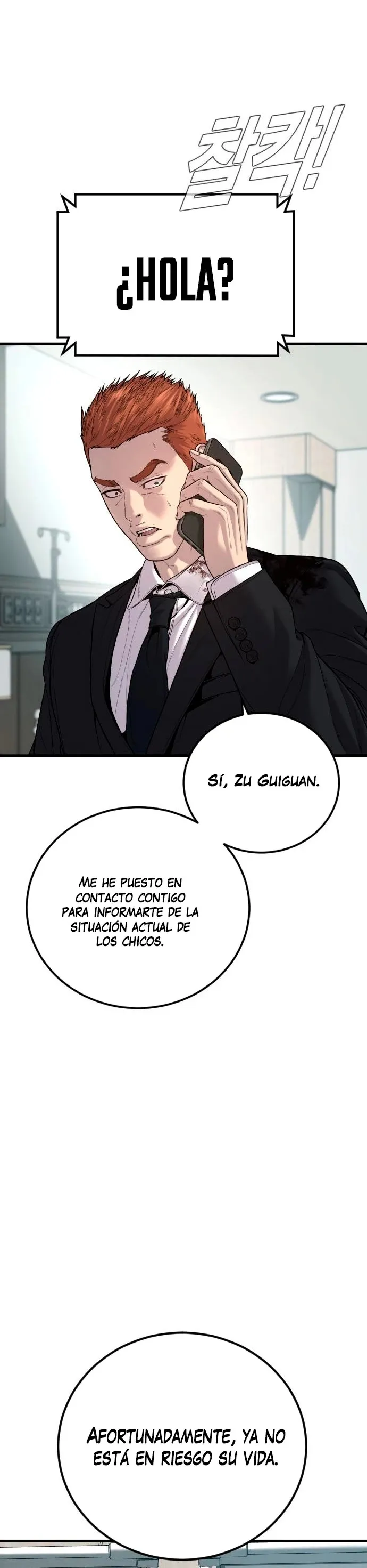 Manager Kim Capítulo 101 en Línea - página 33