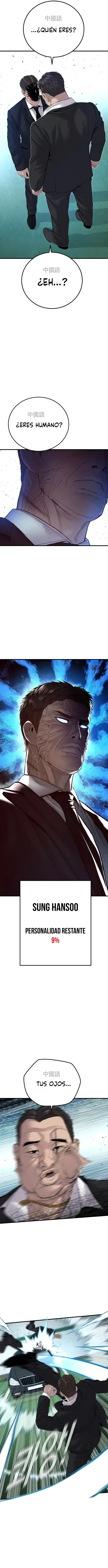 Manager Kim Capítulo 102 en Línea - página 4