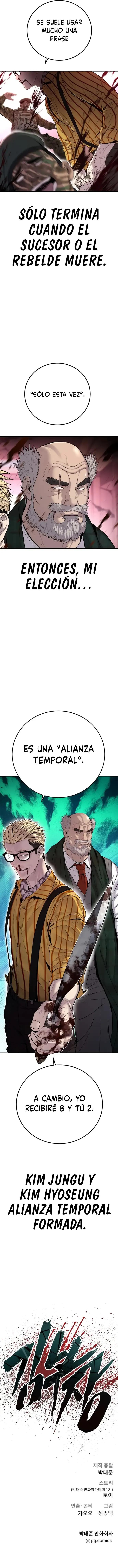Manager Kim Capítulo 103 en Línea - página 25