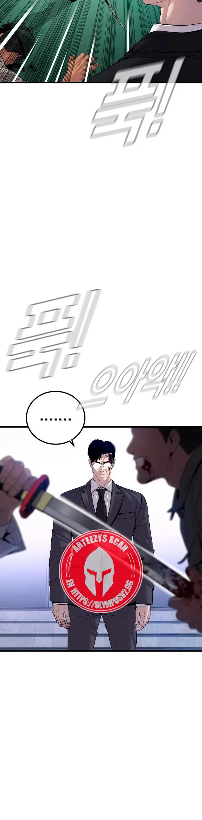 Manager Kim Capítulo 104 en Línea - página 55