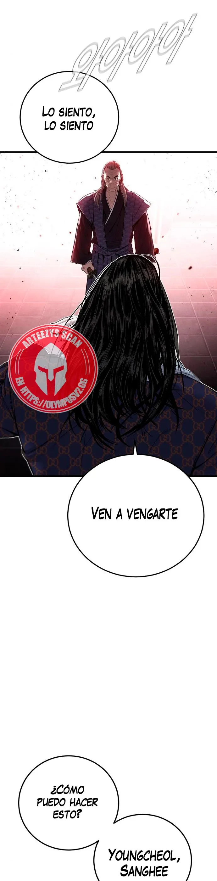 Manager Kim Capítulo 105 en Línea - página 45