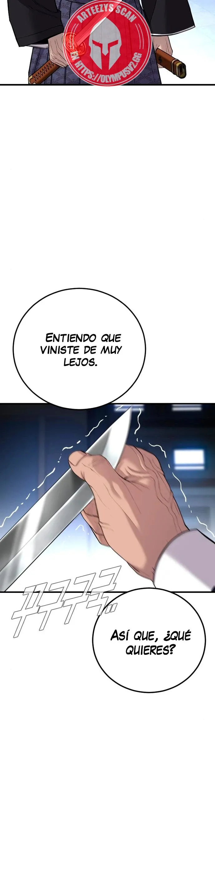 Manager Kim Capítulo 105 en Línea - página 50
