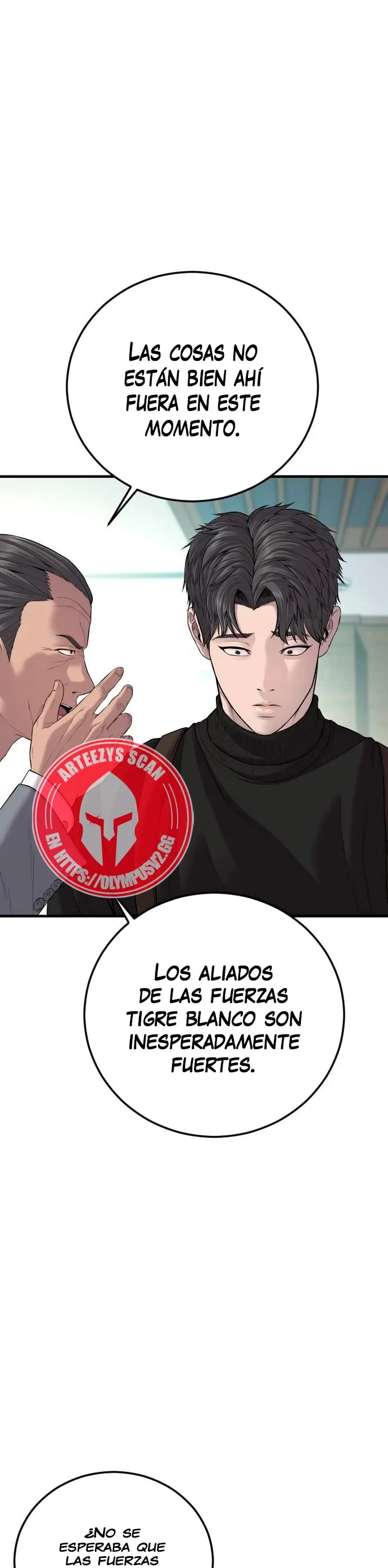 Manager Kim Capítulo 105 en Línea - página 57