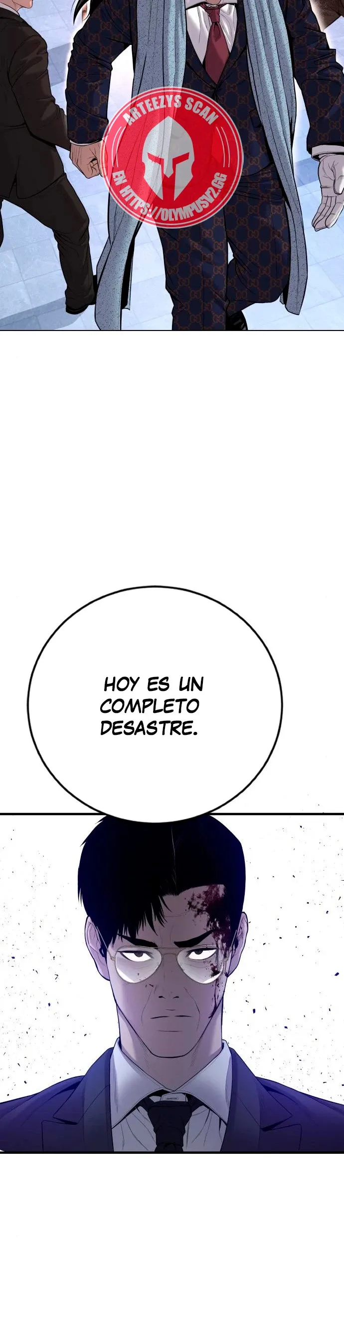 Manager Kim Capítulo 105 en Línea - página 69