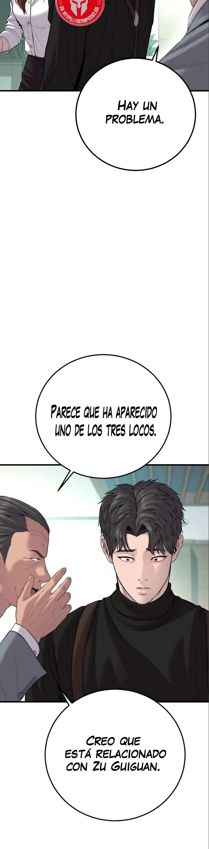 Manager Kim Capítulo 106 en Línea - página 3