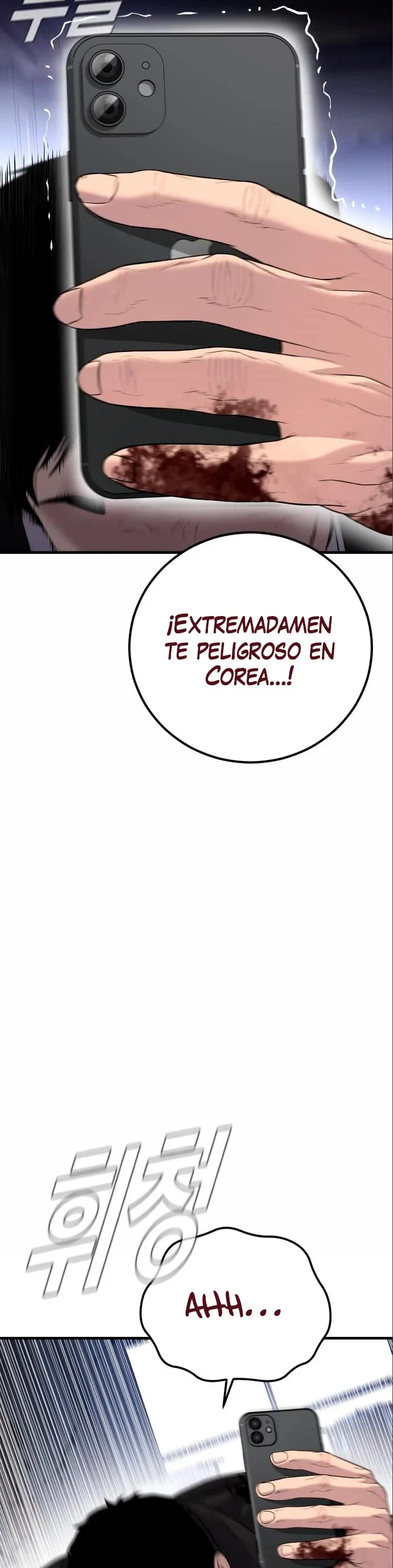 Manager Kim Capítulo 106 en Línea - página 16
